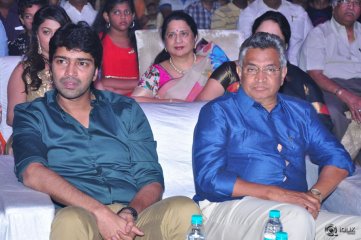 Mama Manchu Alludu Kanchu Movie Audio Launch